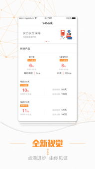 應(yīng)用寶官網(wǎng) 一站式互聯(lián)網(wǎng)信息服務(wù)與移動(dòng)應(yīng)用分發(fā)平臺(tái)